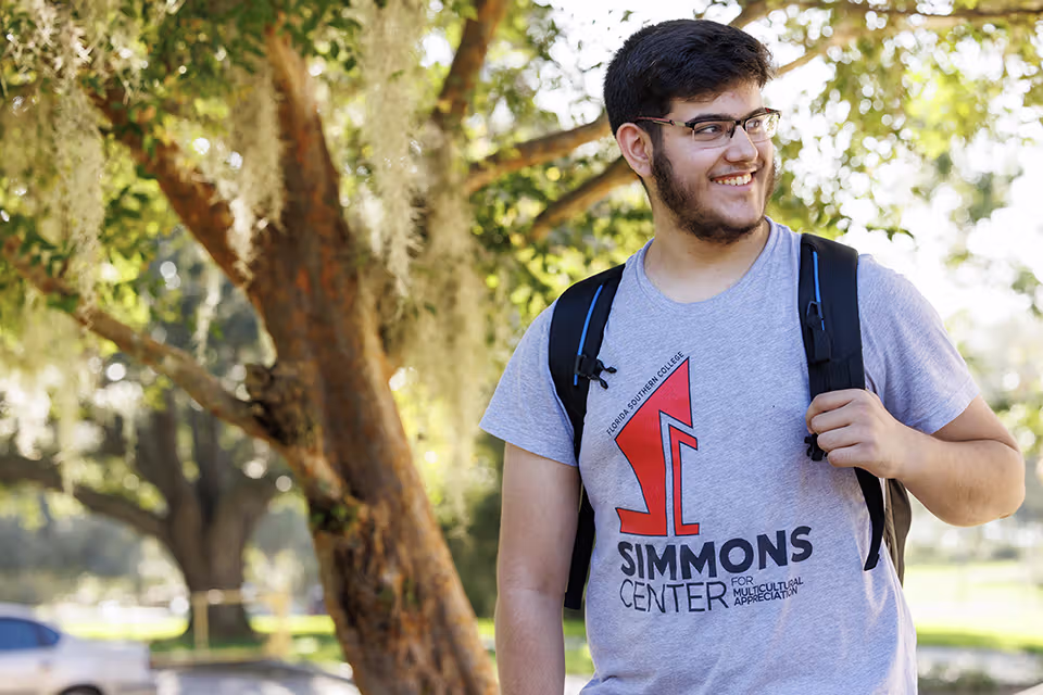 Simmons Multicultural Center